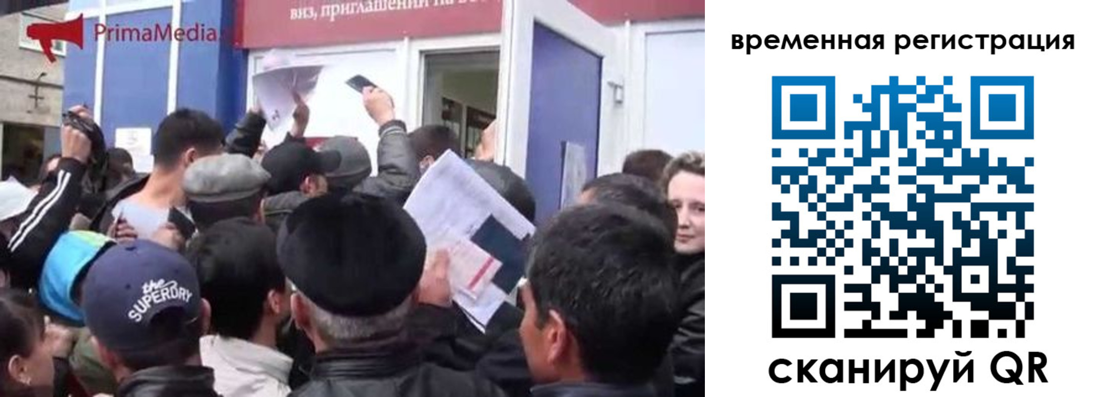 пропишу в квартире в Южно-Сахалинске